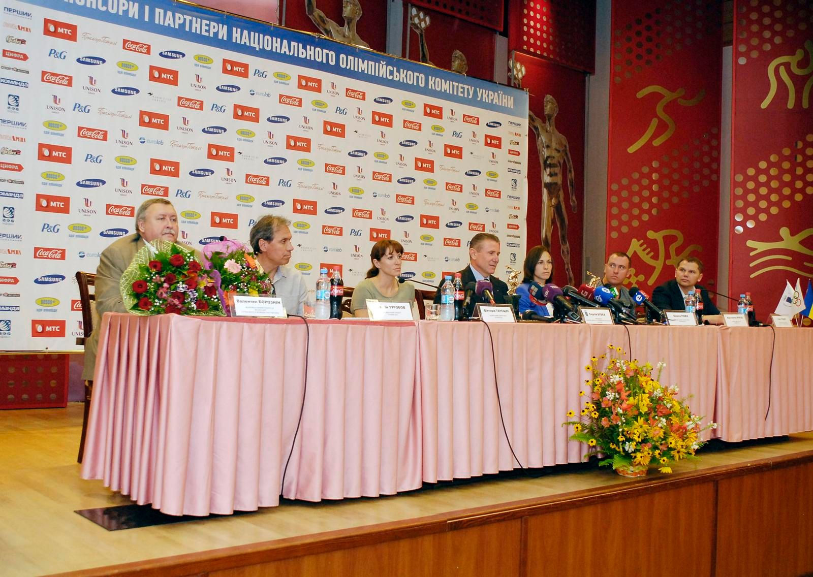 PKU8684.jpg