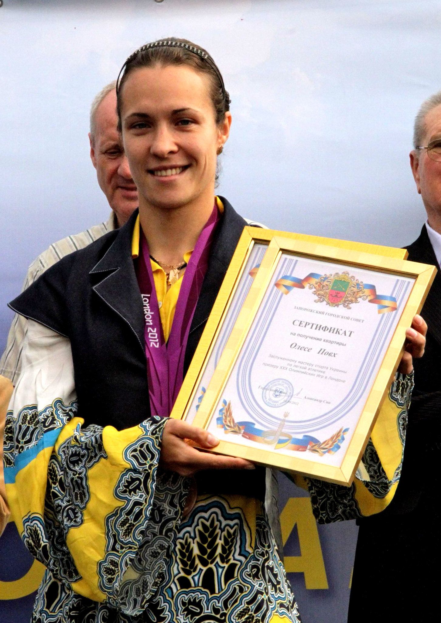 Запоріжжя_9059_1.jpg