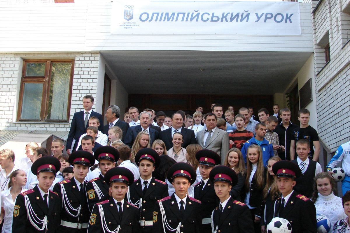 Харків 3.JPG