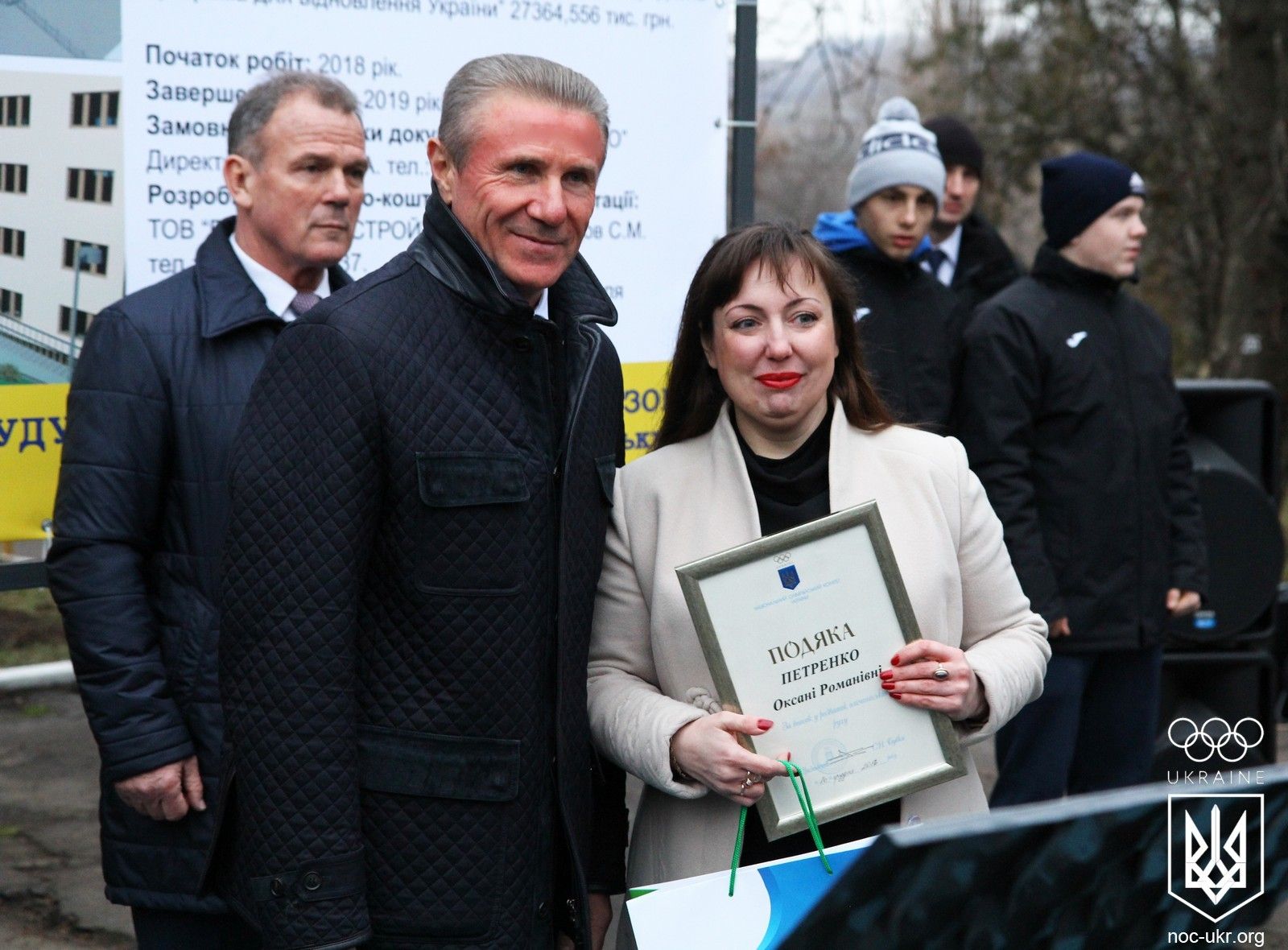 IMG_4937.jpg