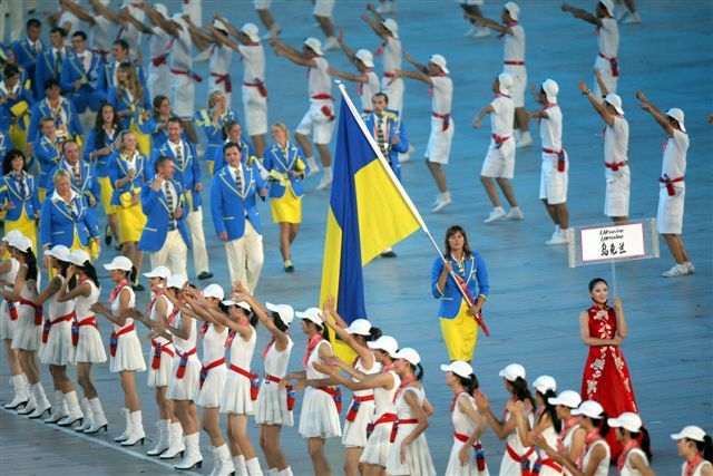 Урочиста церемонія відкриття Ігор XXIX Олімпіади