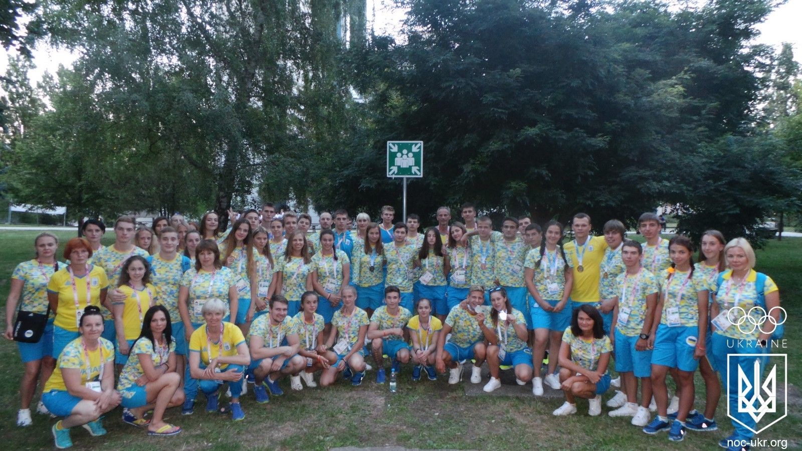 20120711_223905.jpg