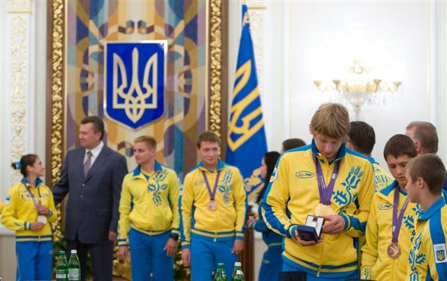 Зустріч