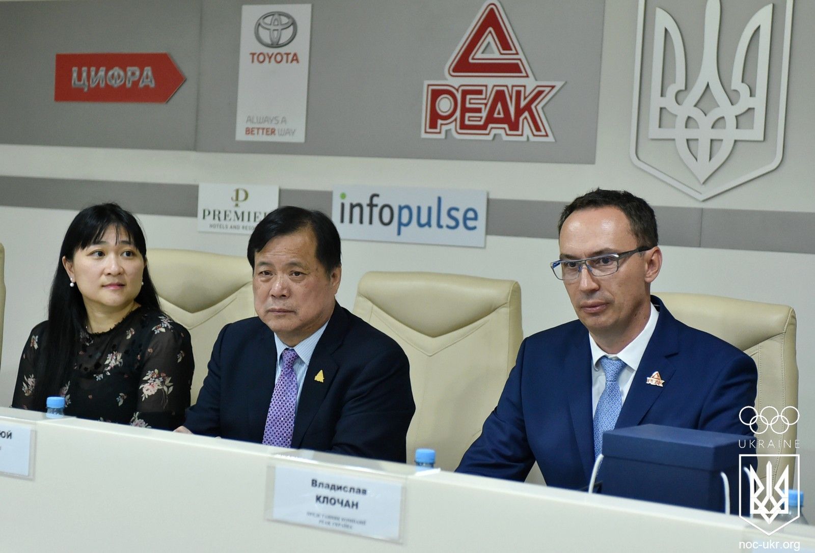 PKU_1111.jpg