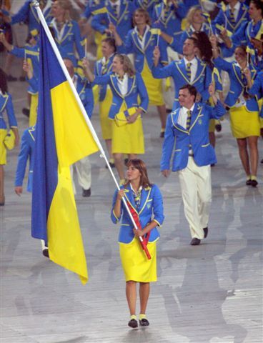 Урочиста церемонія відкриття Ігор XXIX Олімпіади