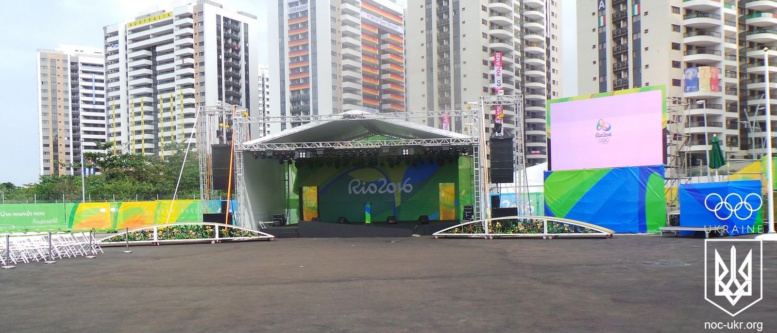 20160730_165624.jpg