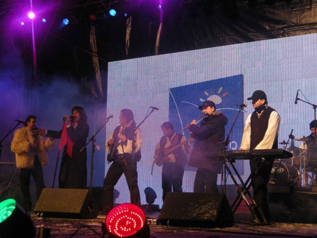 Фестиваль