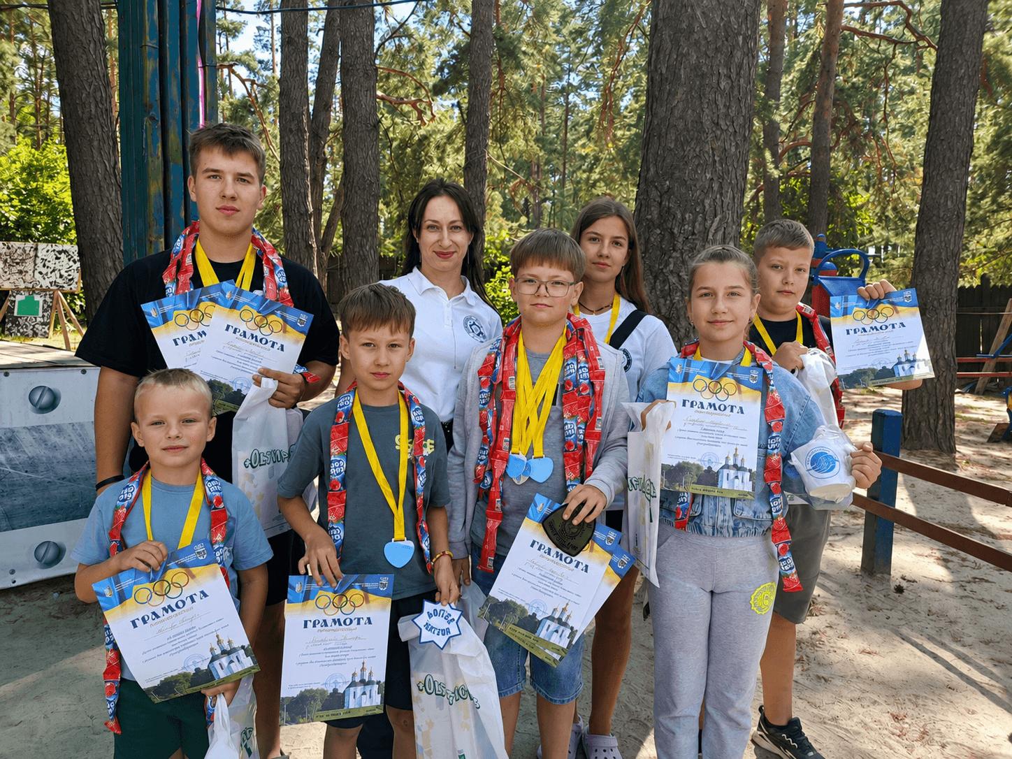 ChatGPT Image 25 серп. 2026 р., 14_32_37.png