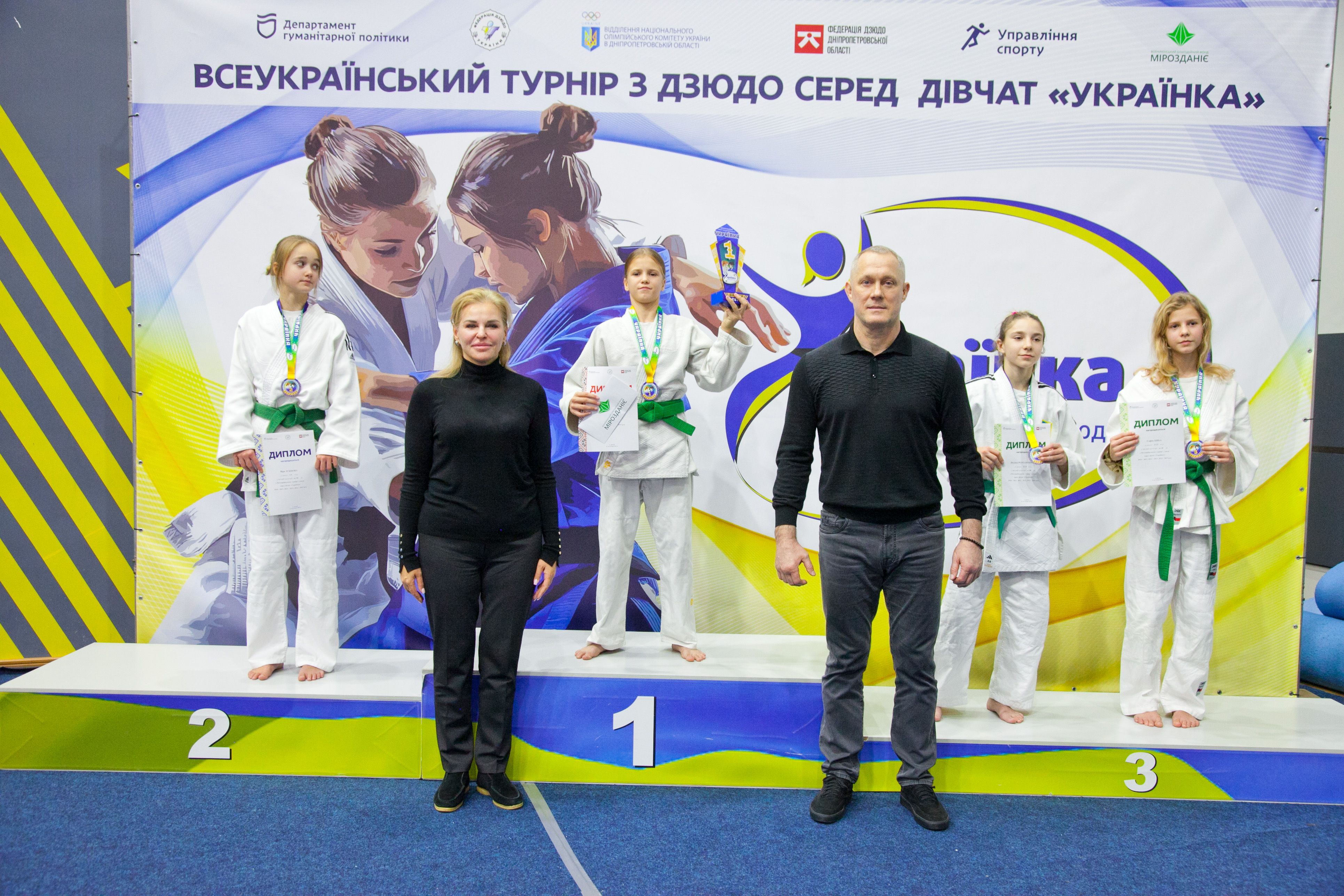 IMG_4606 - Алена Коробка.JPEG