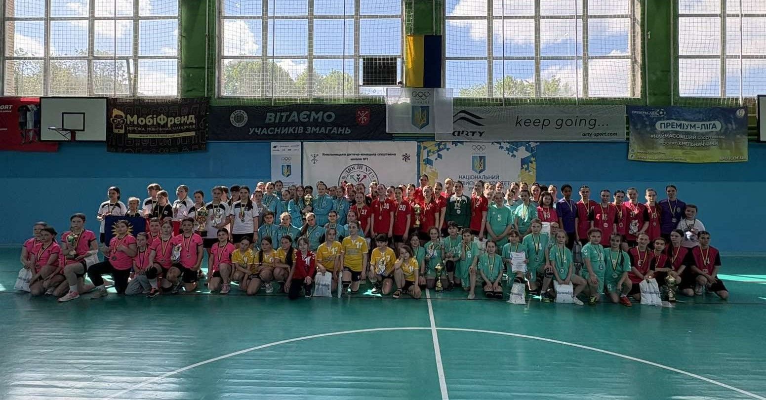 IMG_6724 - Відділення НОК України в Хмельницькій області.JPG