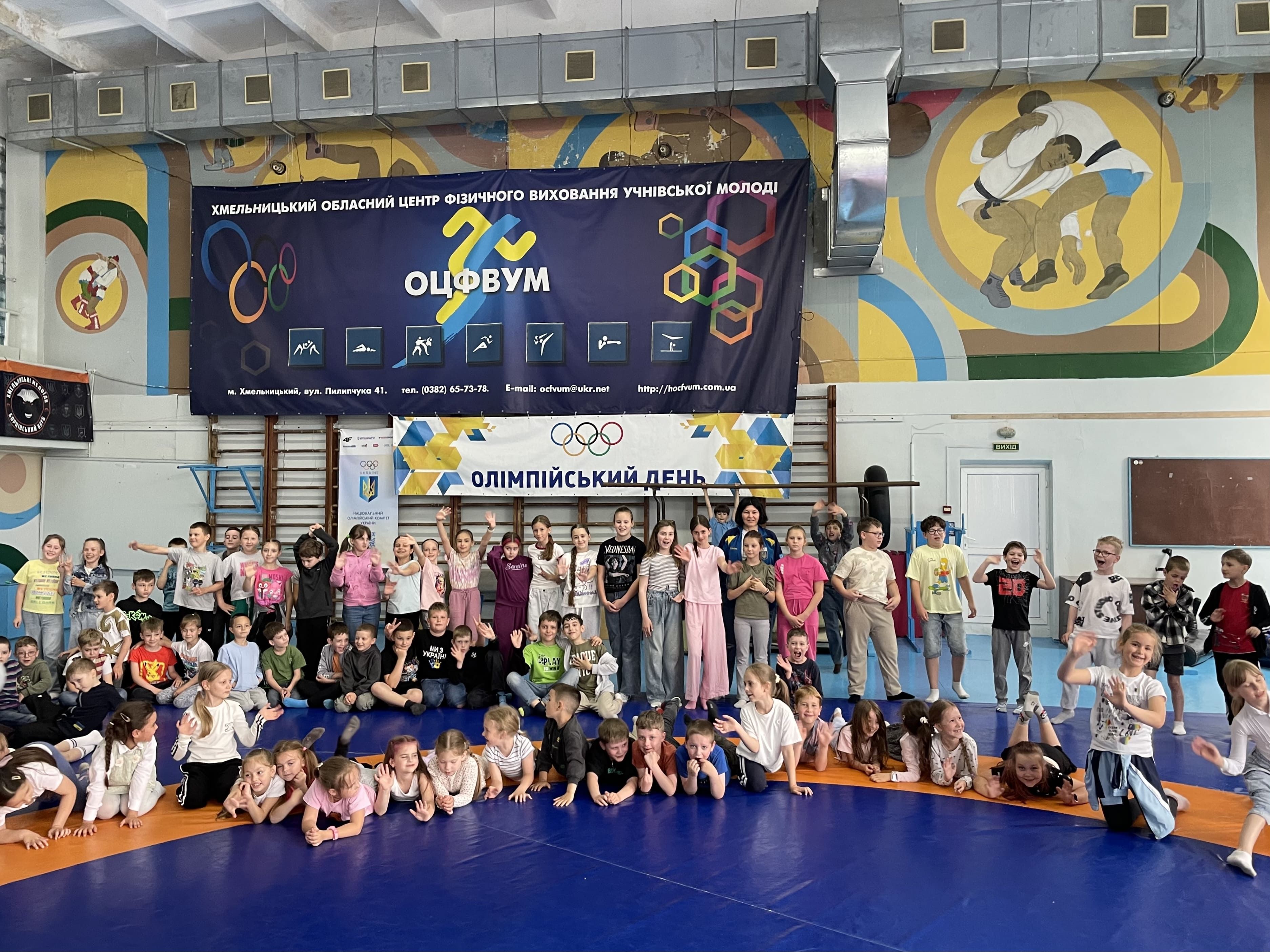 IMG_7268 - Відділення НОК України в Хмельницькій області (1) (1).jpg