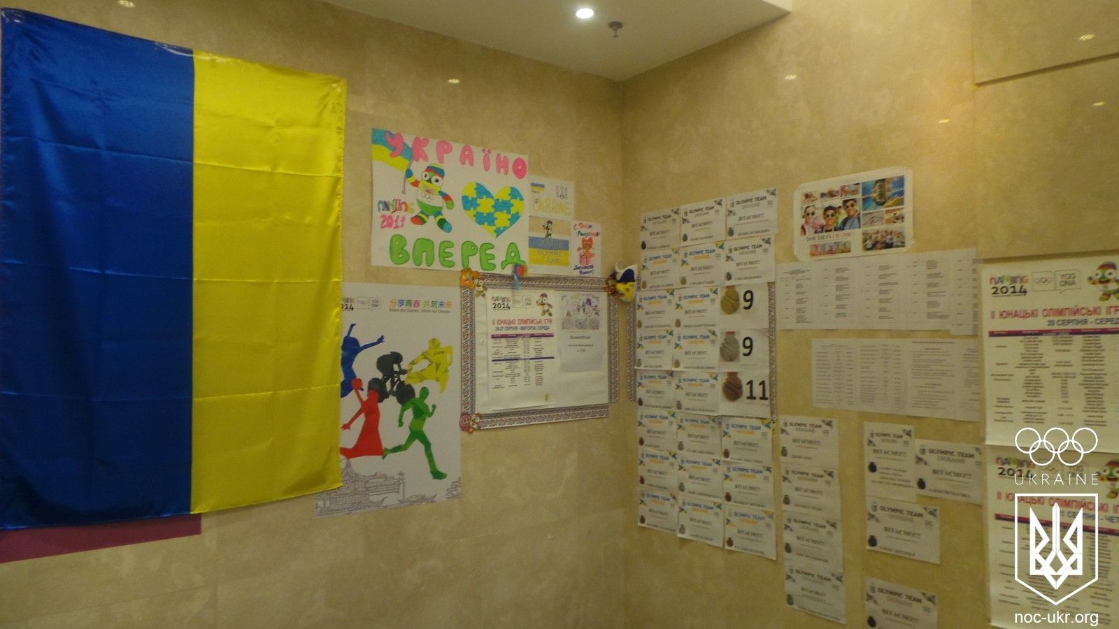 20140828_175857.jpg