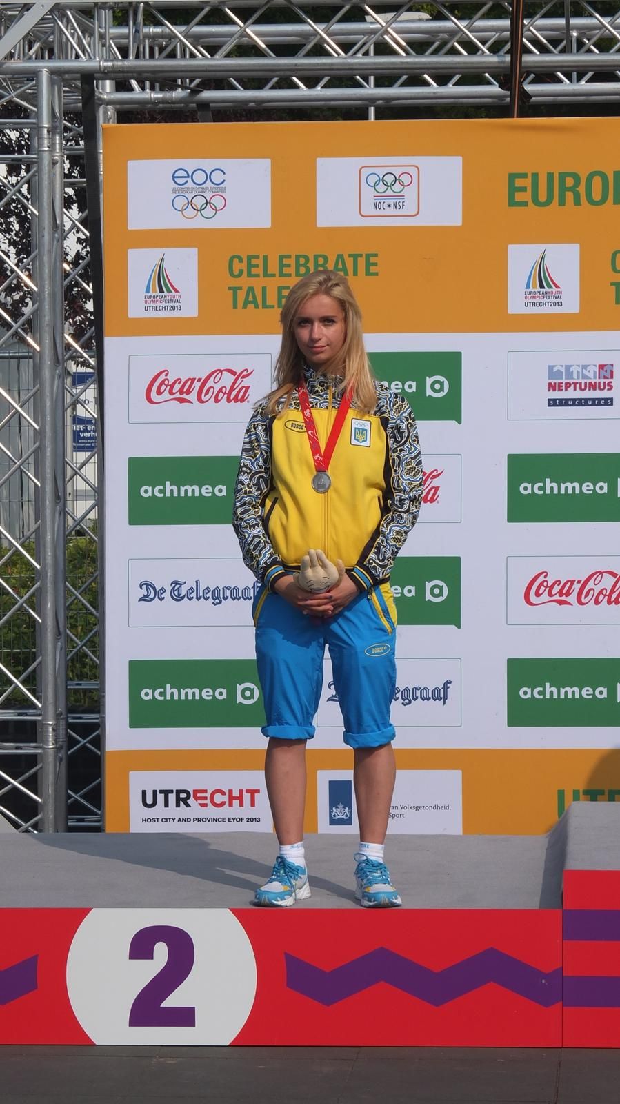 XII ЄЮОФ. Утрехт-2013-10485.jpg