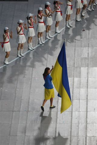 Урочиста церемонія відкриття Ігор XXIX Олімпіади