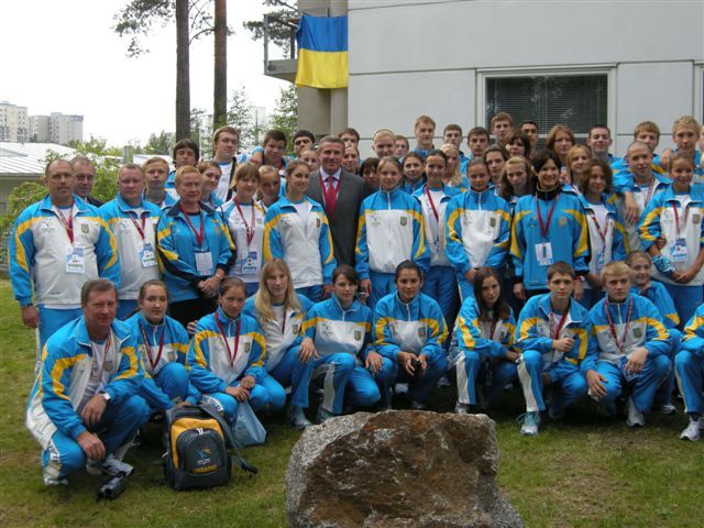 X літній Європейський юнацький олімпійський