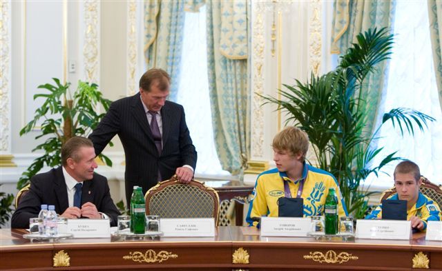 Зустріч