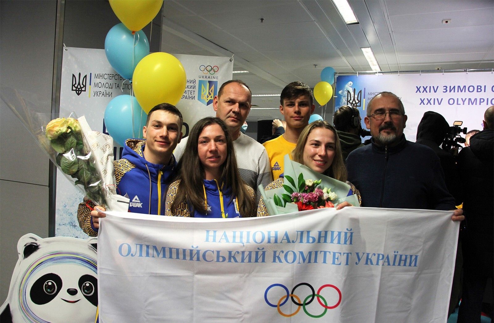 НОК України.jpg