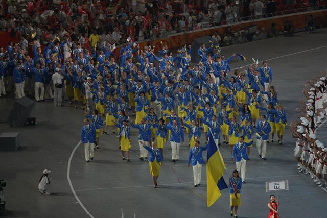 Урочиста церемонія відкриття Ігор XXIX Олімпіади