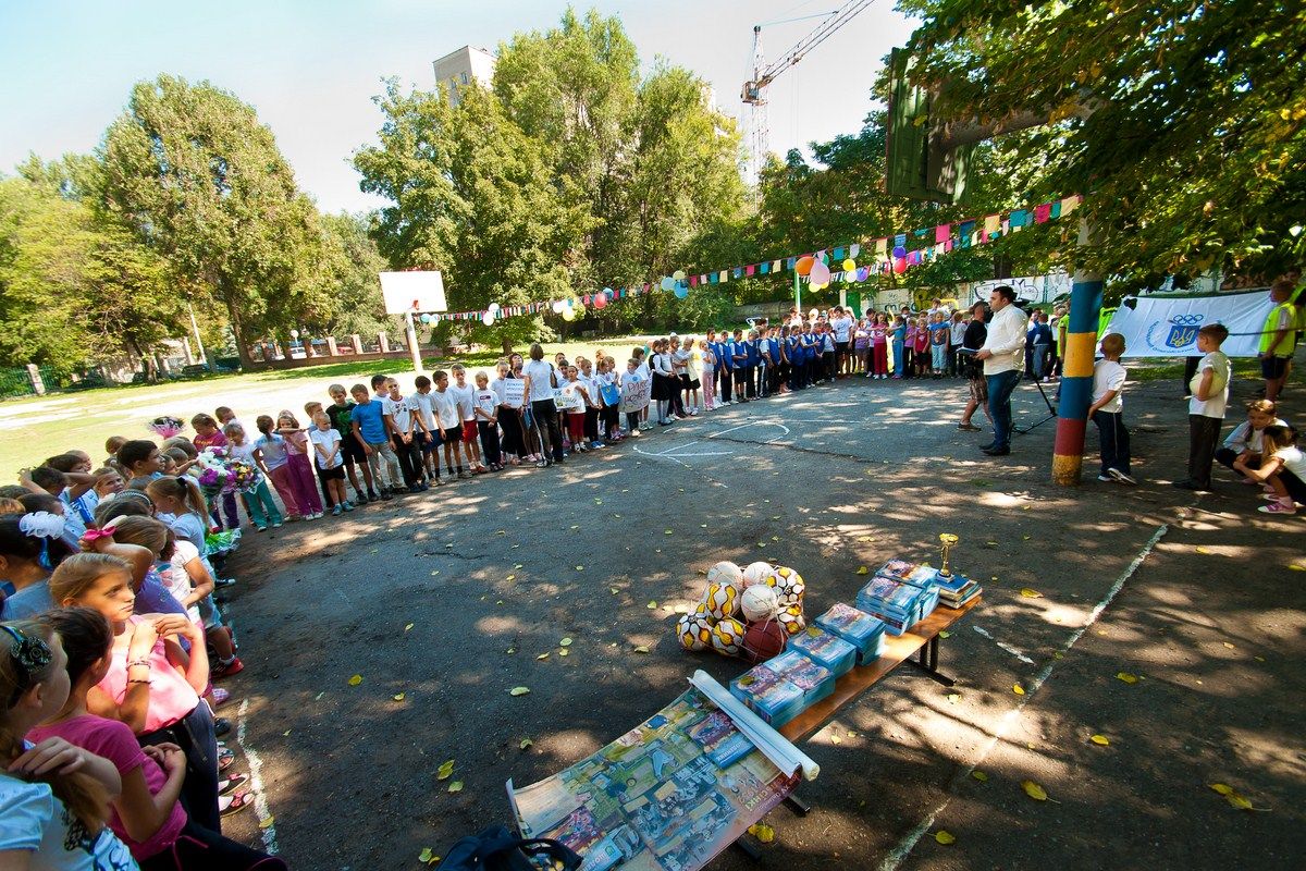 Дніпропетровськ_6216.jpg