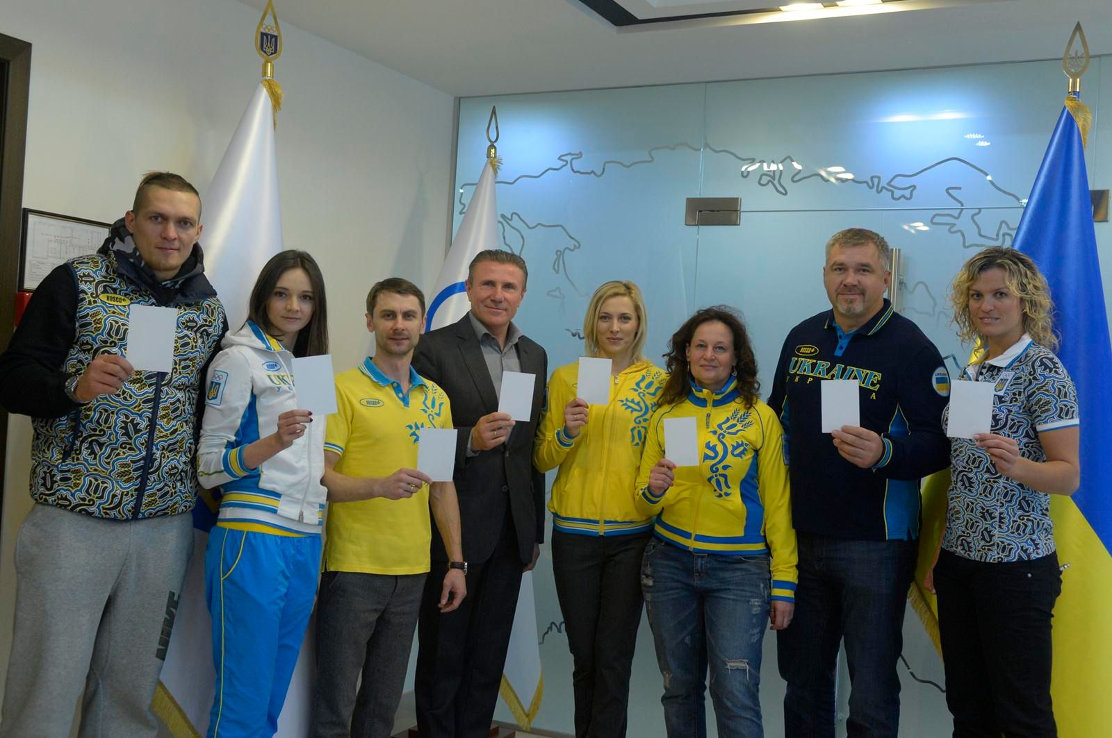 Ukrainian sportsmen.JPG