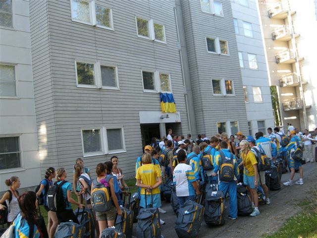 X літній Європейський юнацький олімпійський