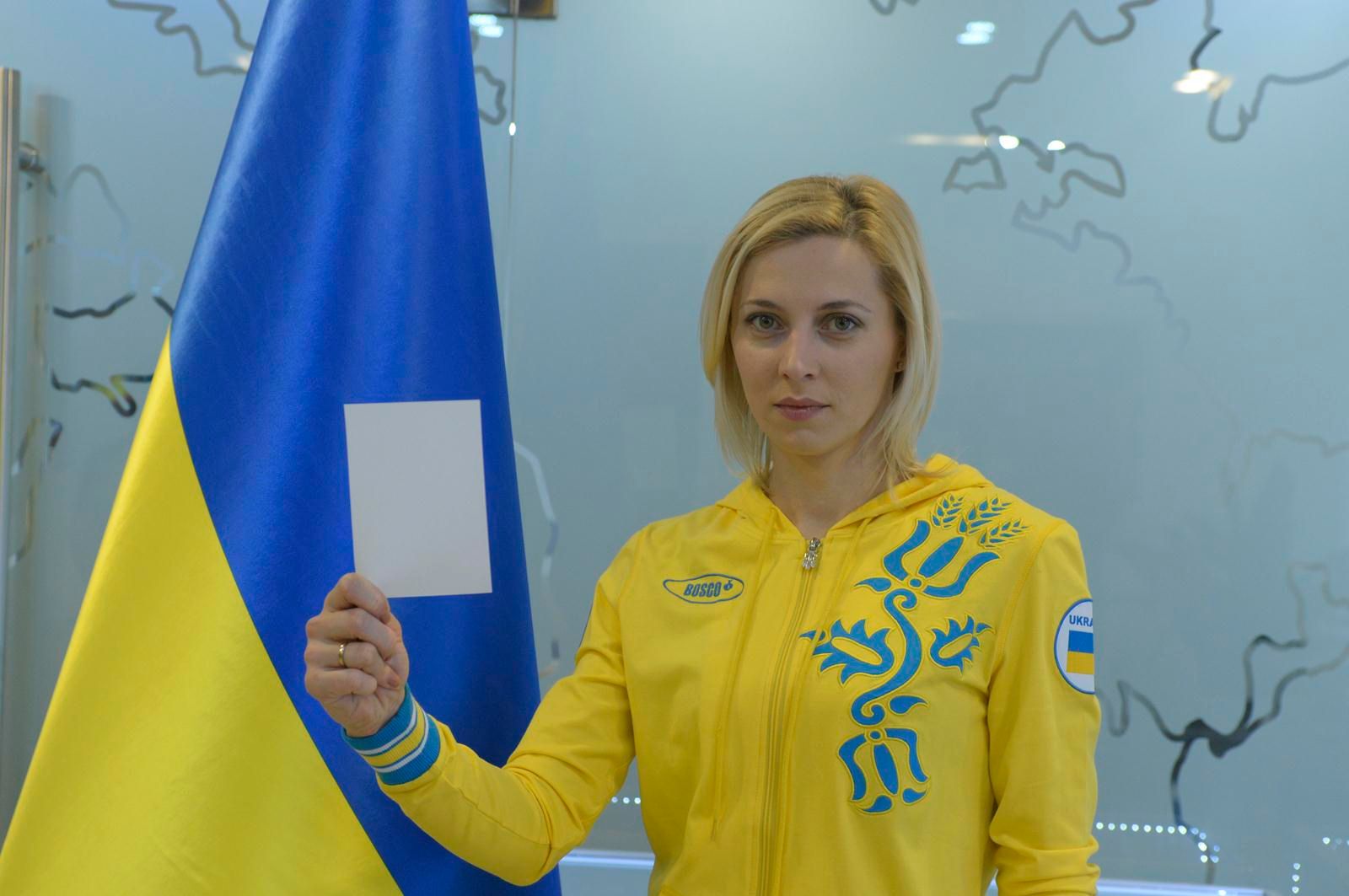 Olena Govorova Athletics.JPG