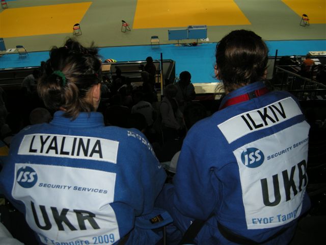 X літній Європейський юнацький олімпійський
