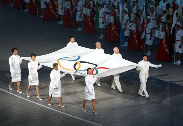 Урочиста церемонія відкриття Ігор XXIX Олімпіади