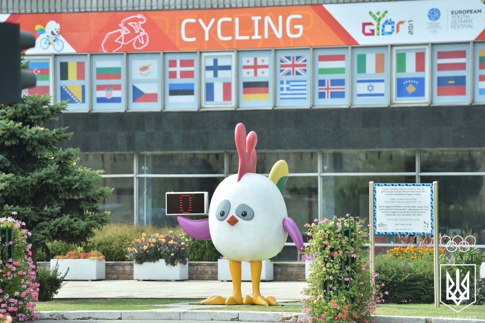PKU_4065.jpg