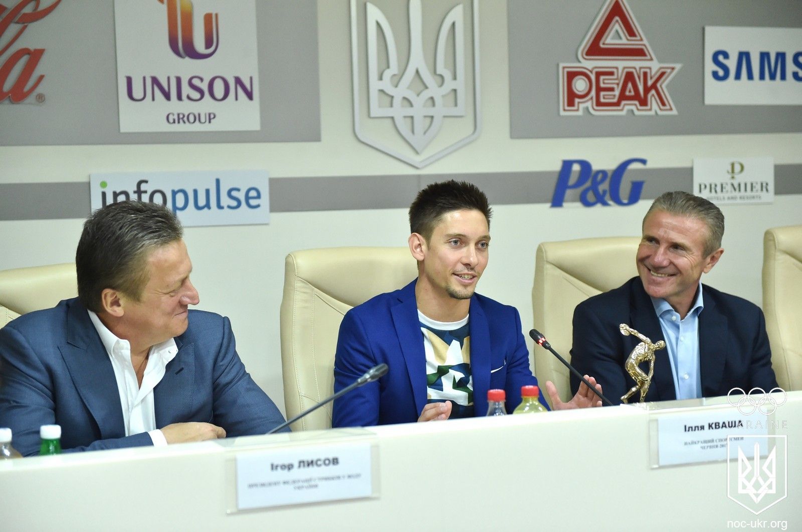 PKU_0346.jpg