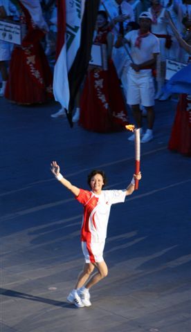 Урочиста церемонія відкриття Ігор XXIX Олімпіади