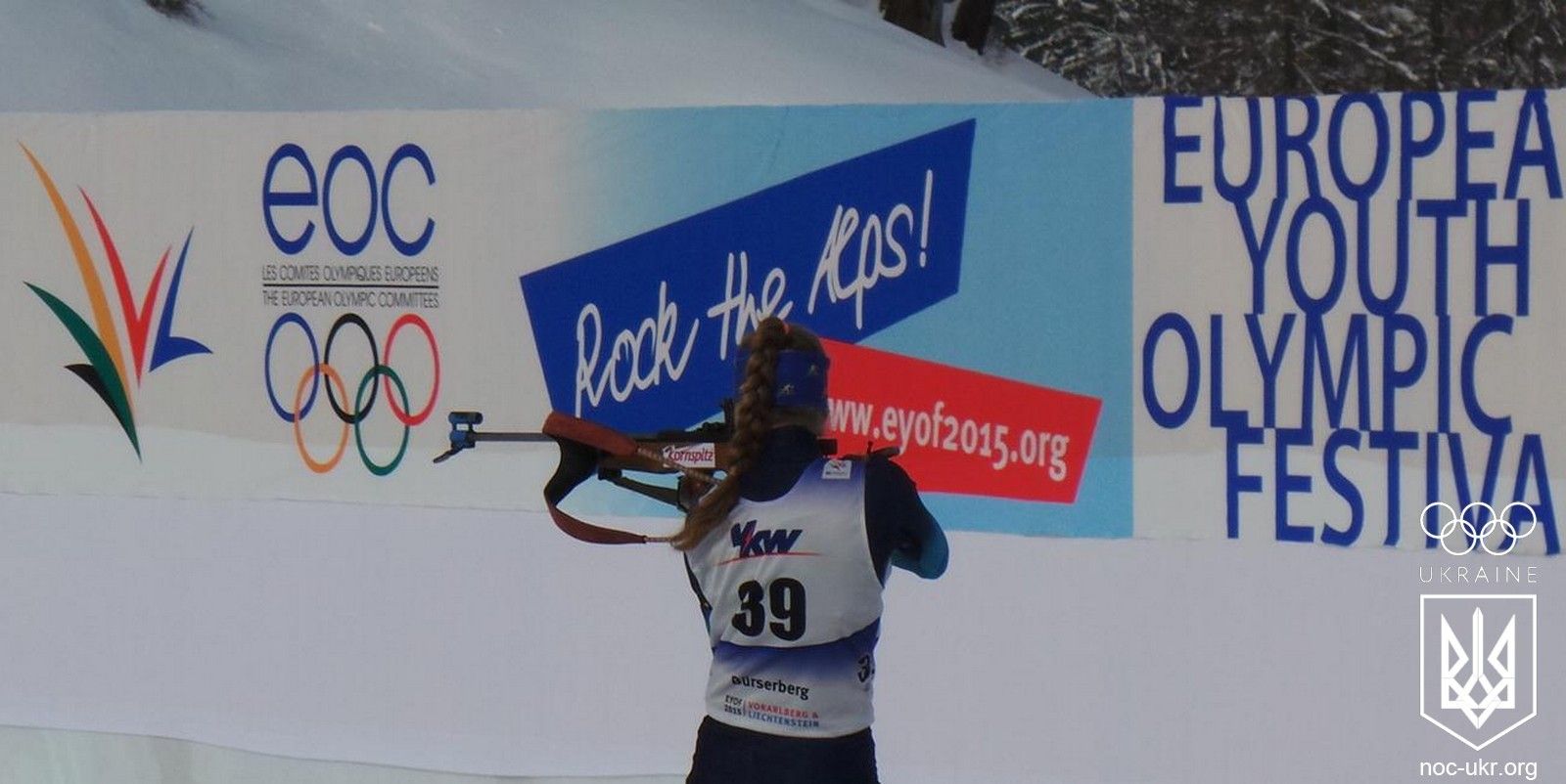 20150128_134920.jpg