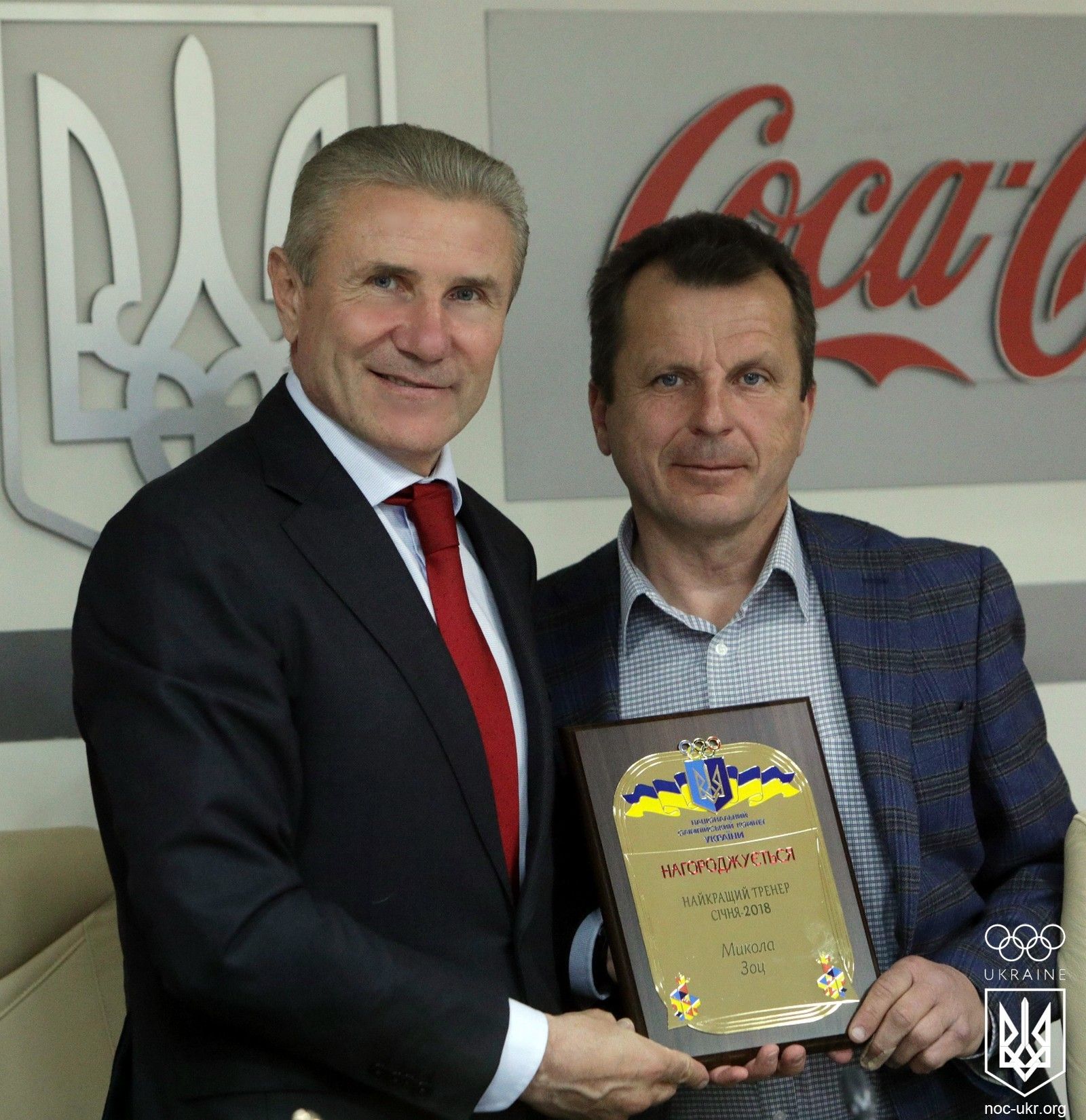 ELU_9738.jpg