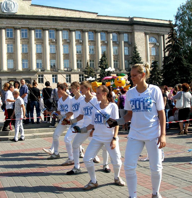 Черкаси 2.jpg