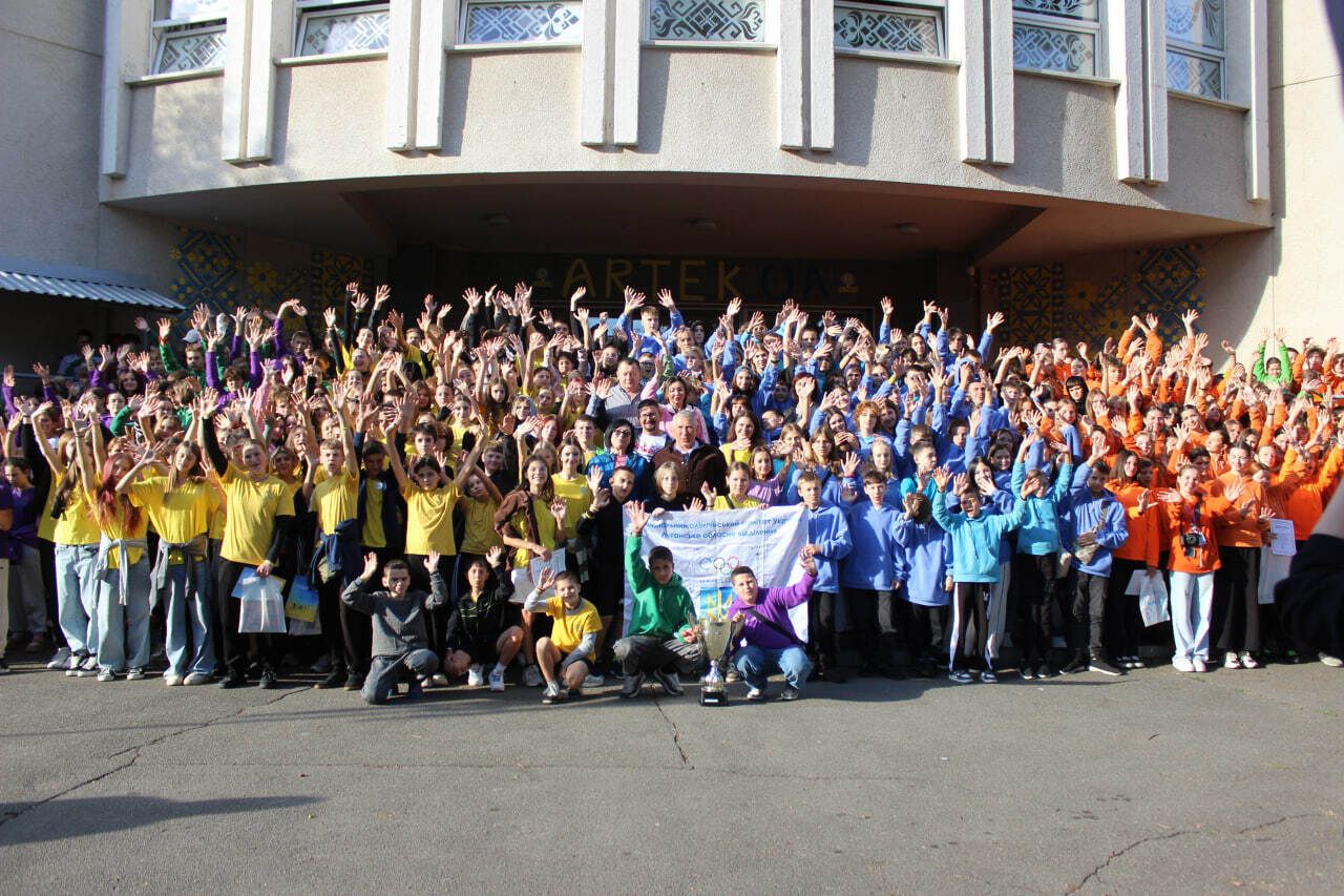 Олімпійський урок у «Артеку» об’єднав дітей з різних куточків Луганщини