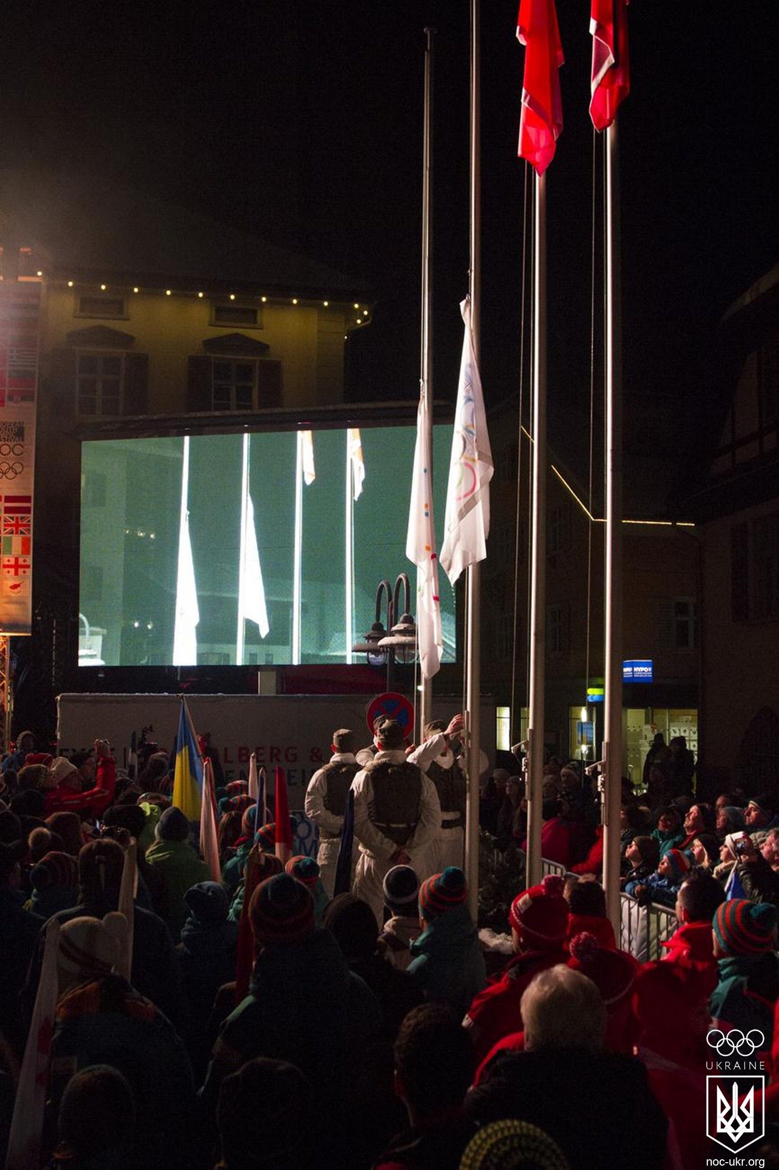 EYOF_20150130_FP_Closing Ceremony_006.jpg
