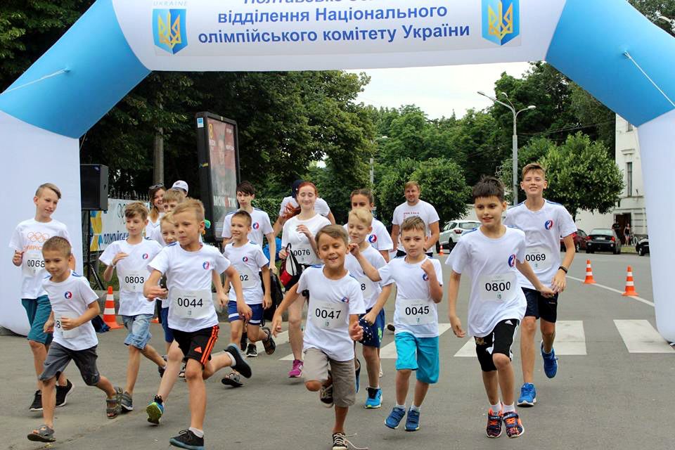 полтава-од.jpg