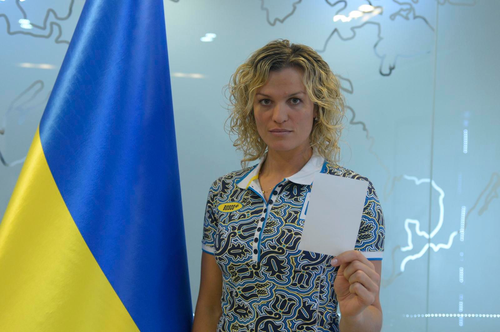 Nataliya Dobrynska Heptathlete.JPG