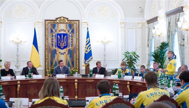 Зустріч