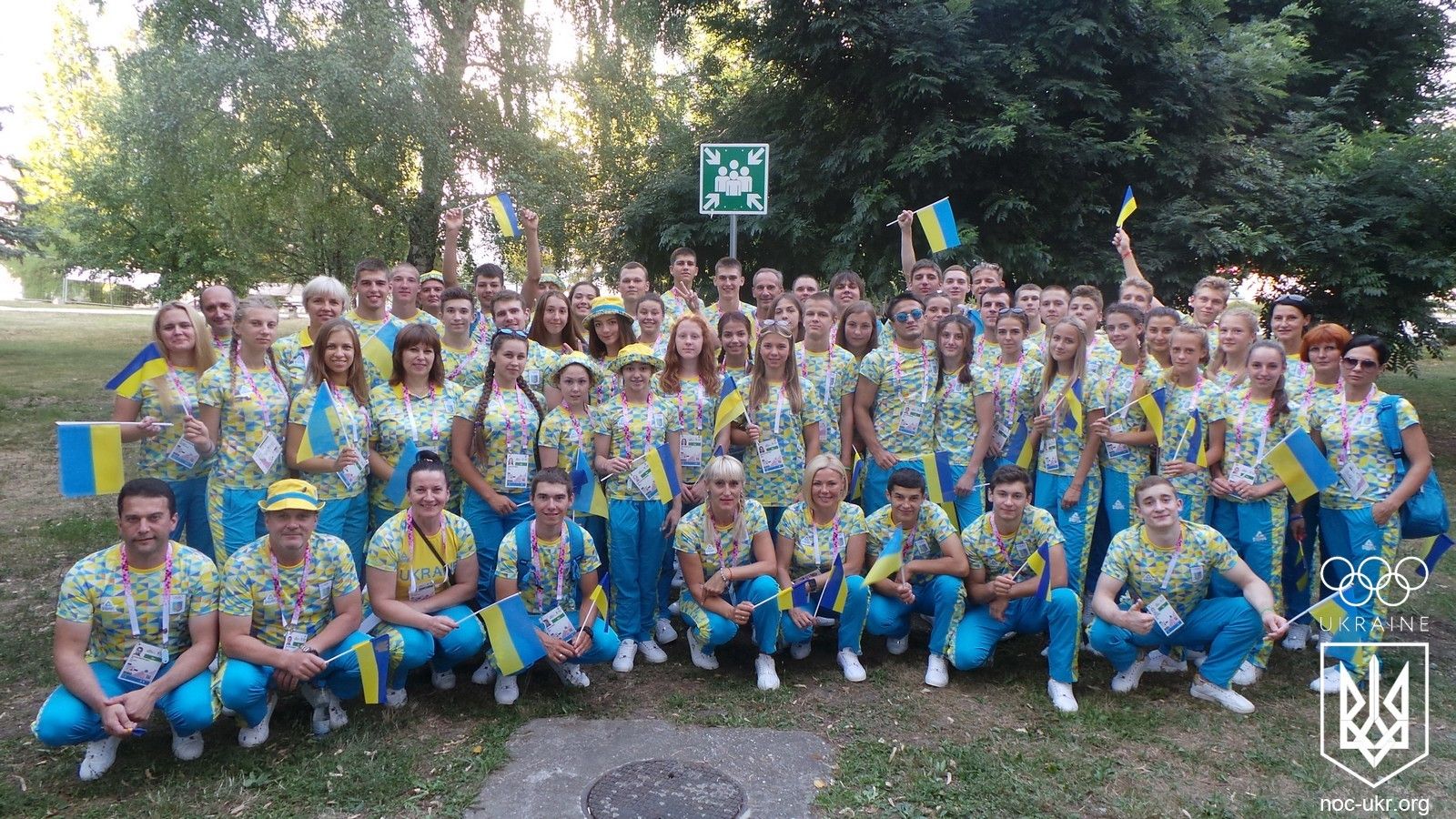 20120705_210001.jpg