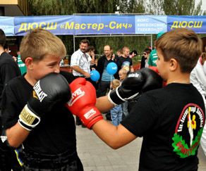 Запоріжжя_4540_2.jpg