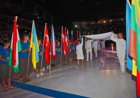 X літній Європейський юнацький олімпійський