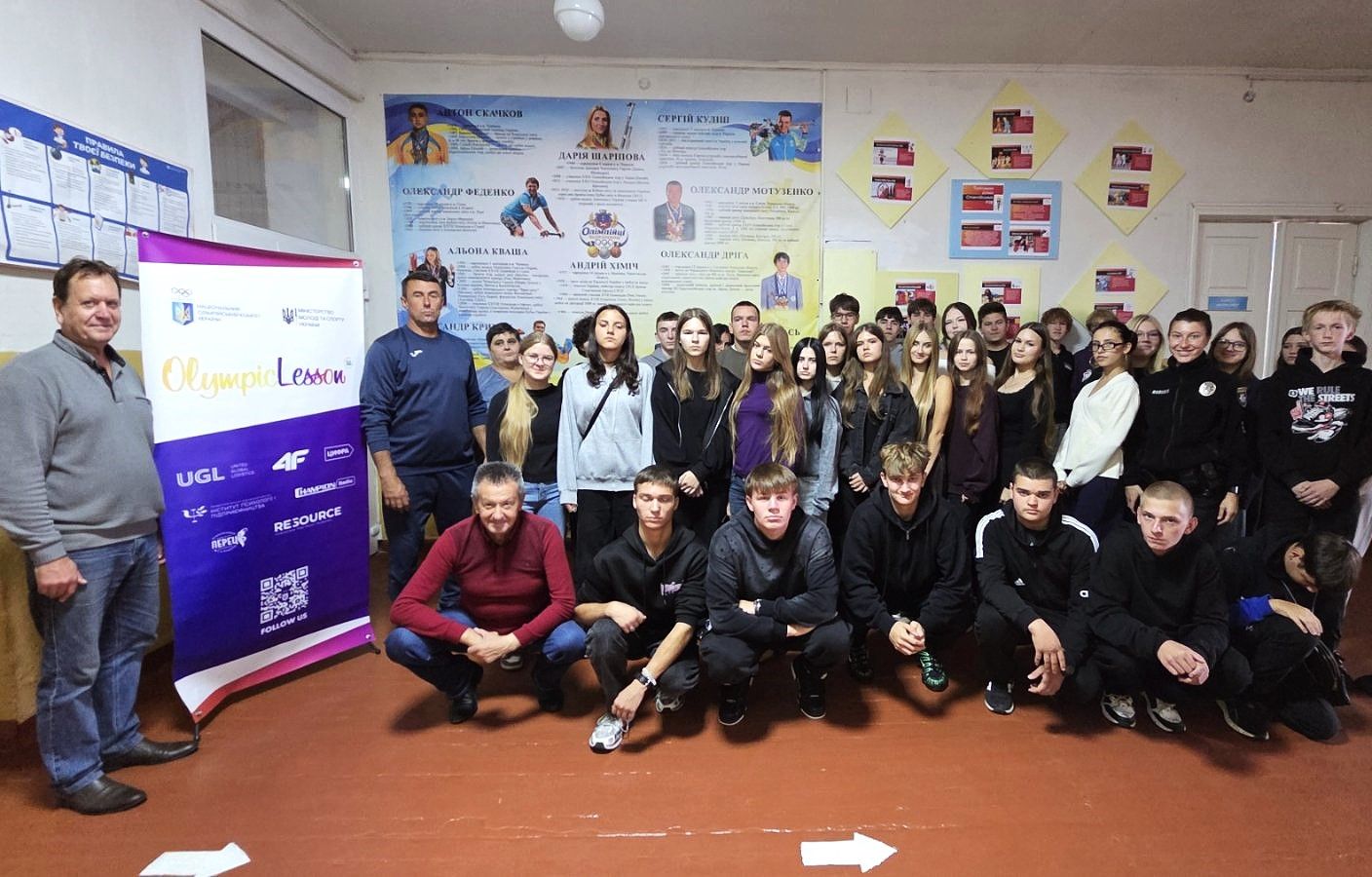 зображення_viber_2026-09-15_12-09-08-760 - Ірина Коваль.jpg